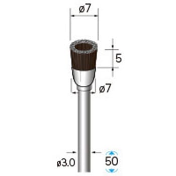 動物毛ブラシ カップ型 ハード 馬毛 (軸径3mm) NSK(ナカニシ)