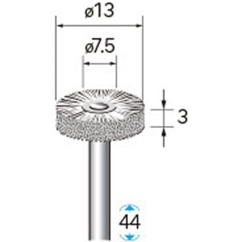 ワイヤーブラシ ホイール型 (軸径3mm) NSK(ナカニシ)