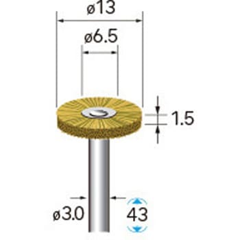 ワイヤーブラシ ホイール型 (軸径3mm) NSK(ナカニシ)