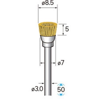 ワイヤーブラシ カップ型 (軸径3mm) - NSK(ナカニシ)