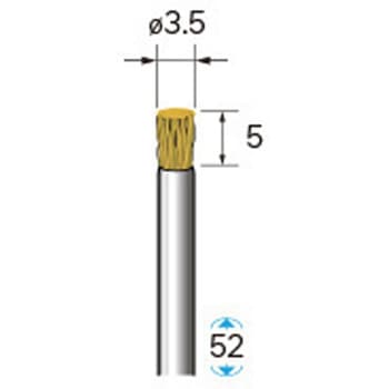 ワイヤーブラシ エンド型 (軸径2．34mm・3mm) NSK(ナカニシ)