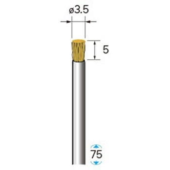 ワイヤーブラシ エンド型 (軸径2．34mm・3mm) NSK(ナカニシ)
