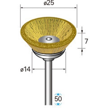 ワイヤーブラシ ベベル型 (軸径3mm) NSK(ナカニシ)