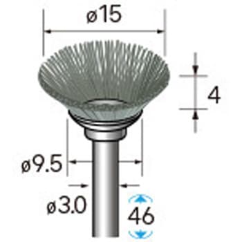 砥粒入りナイロンブラシ (軸径3mm) NSK(ナカニシ)
