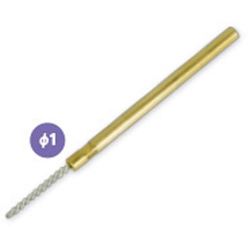 マイクロインサイドブラシ (軸径3mm) - NSK(ナカニシ)