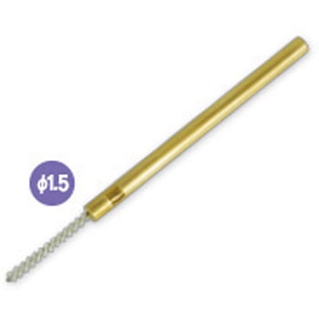 マイクロインサイドブラシ (軸径3mm) - NSK(ナカニシ)