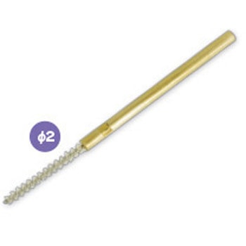 マイクロインサイドブラシ (軸径3mm) - NSK(ナカニシ)