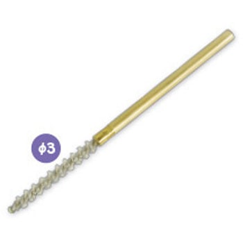 マイクロインサイドブラシ (軸径3mm) - NSK(ナカニシ)