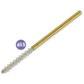 マイクロインサイドブラシ (軸径3mm) - NSK(ナカニシ)