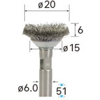 軸付べベルブラシ (軸径6mm) NSK(ナカニシ)