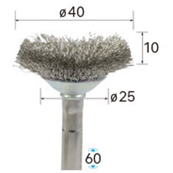 軸付べベルブラシ (軸径6mm) NSK(ナカニシ)