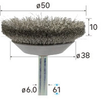 軸付べベルブラシ (軸径6mm) NSK(ナカニシ)