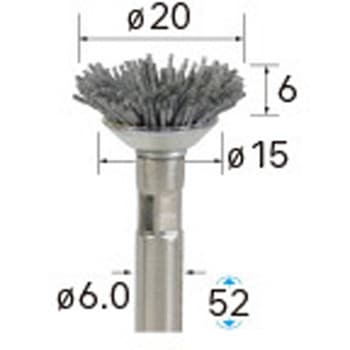 軸付べベルブラシ (軸径6mm) NSK(ナカニシ)