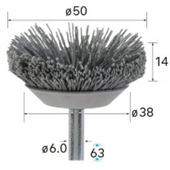 軸付べベルブラシ (軸径6mm) NSK(ナカニシ)
