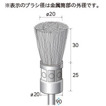 軸付筒型ブラシ (軸径6mm) NSK(ナカニシ)