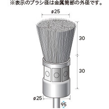 軸付筒型ブラシ (軸径6mm) NSK(ナカニシ)