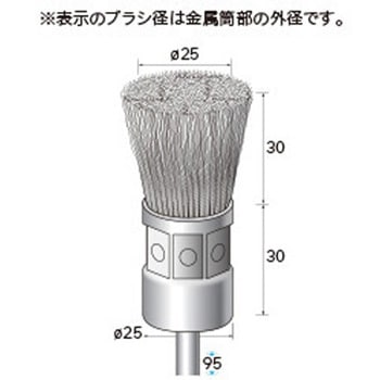 軸付筒型ブラシ (軸径6mm) NSK(ナカニシ)