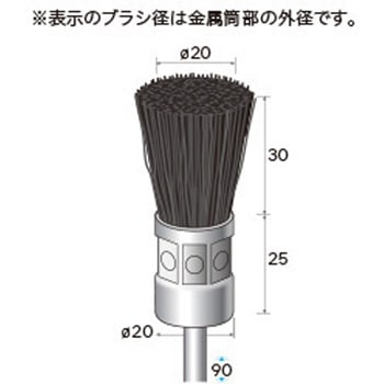 軸付筒型ブラシ (軸径6mm) NSK(ナカニシ)