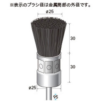 軸付筒型ブラシ (軸径6mm) NSK(ナカニシ)