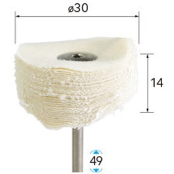 積層ソフトバフ (軸径2．34mm・3mm・6mm) NSK(ナカニシ)