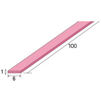 耐熱セラファイバー砥石 NSK(ナカニシ)