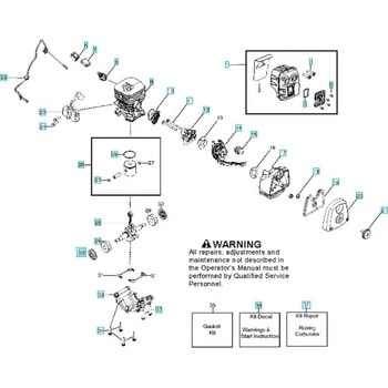 ハスクバーナ エンジンブロワー 125B 部品 エンジン ハスクバーナ