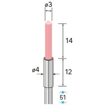 セラミックファイバーブラシ 先端角90°(軸径3mm) NSK(ナカニシ)