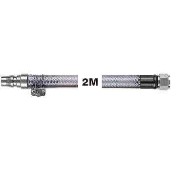 配管用ホース 2m 金具・プラグ付(2032) NSK(ナカニシ)