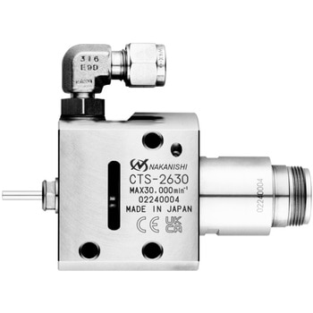 CTS-2630 クーラントスルースピンドル - NSK(ナカニシ)