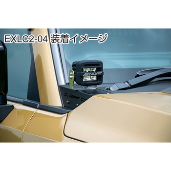 ランドクルーザー250専用ボンネットランプステーセット IPF