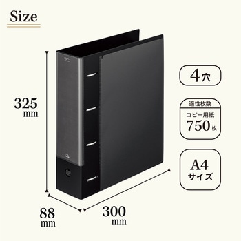 myfa コレクションファイル スーパーワイド A4 リヒトラブ