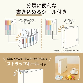 myfa コレクションストックファイル B6 6仕切(7ポケット) リヒトラブ