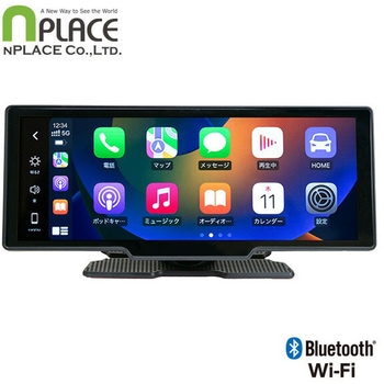 ディスプレイオーディオ カーナビ Bluetooth搭載 マルエヌ