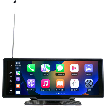 ディスプレイオーディオ カーナビ Bluetooth搭載 ワンセグテレビ マルエヌ