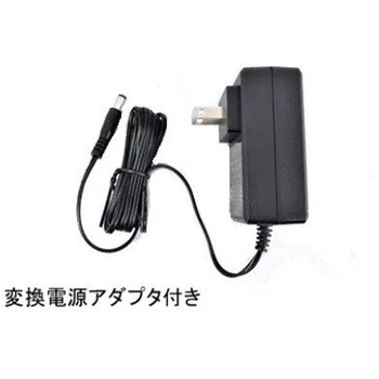 循環ポンプ AC100-240V 8mmニップル付き マリンテック
