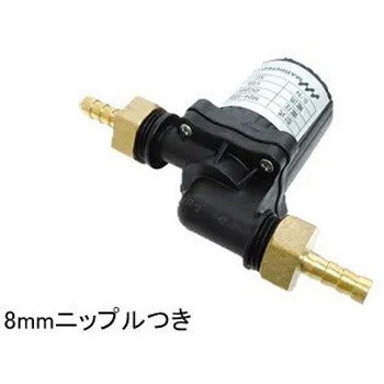 循環ポンプ DC24V 8mmニップル付き マリンテック