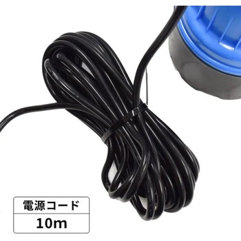 オリジナル 水中ポンプ DC24V 190L 極性なし マリンテック