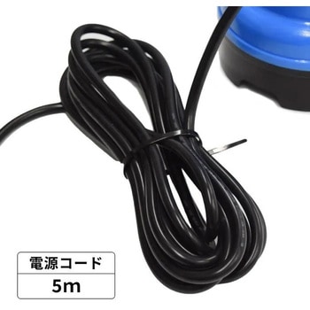 オリジナル 水中ポンプ  DC24V 120L 極性なし マリンテック
