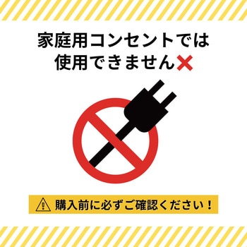 オリジナル 水中ポンプ  DC12V 70L 極性なし マリンテック
