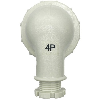 防水レセプタクル 4Pプラグ 15A用 マリンテック