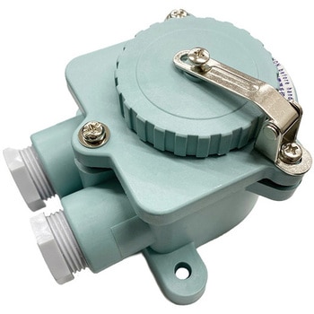 大阪電機製 2P本体スイッチなし 50A 防水レセプタクル マリンテック