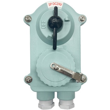 大阪電機製 2P本体スイッチ付き 20A 防水レセプタクル マリンテック