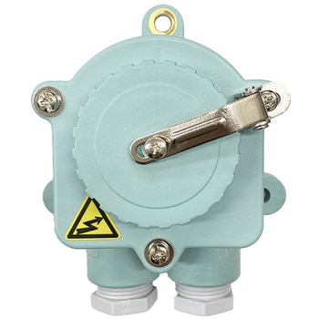 大阪電機製 3P本体スイッチなし 15A 防水レセプタクル マリンテック