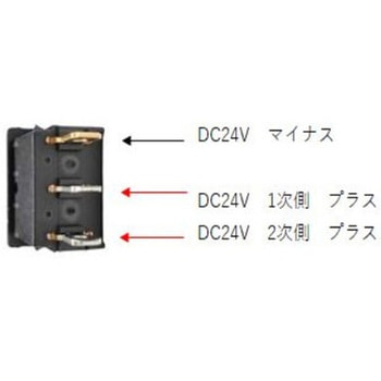 防水中間スイッチ 発光タイプ DC12-24V用 マリンテック