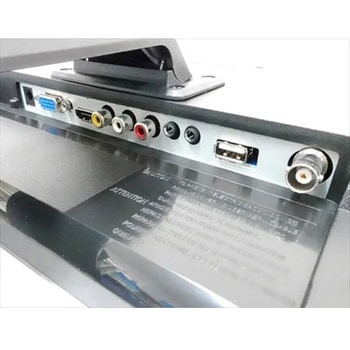 17インチモニターカメラセット AC100-240V用 カメラ4台 マリンテック