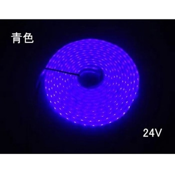 LEDテープライト 1連 青色(5m) DC24V マリンテック
