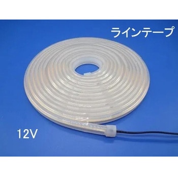 LEDラインテープライト  電球色 DC12V マリンテック