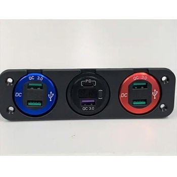 USB充電器 マリンテック