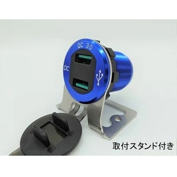 USB充電器 マリンテック