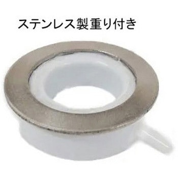 エアーストーン 白 ステンレス製重り付き マリンテック